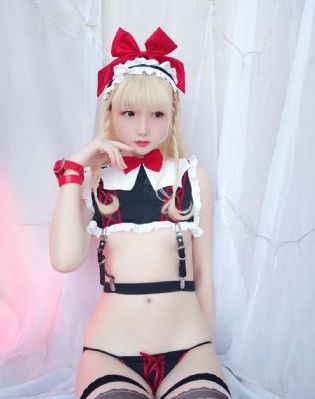惩戒