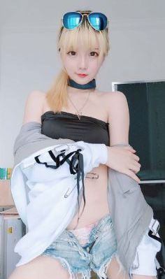 屹怎么读