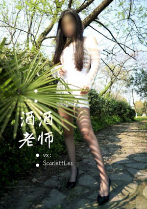懵懂