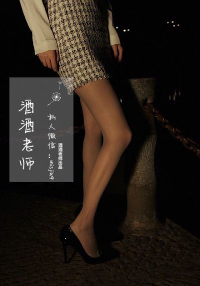 哈马斯