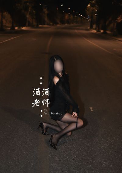 军队文职