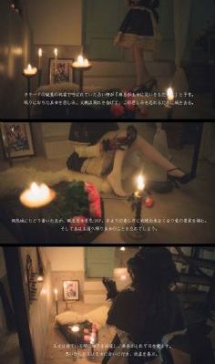 日本队田忌赛马赌输了