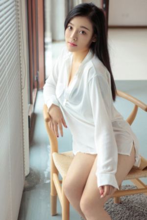 朴艺珍