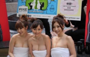 大s电影