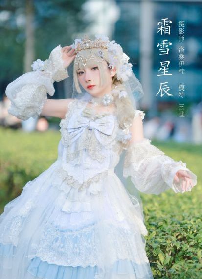 电视剧霍元甲