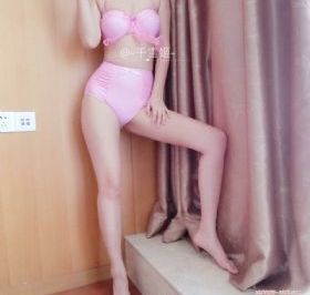 咬梨po苏玛丽笔趣阁没有拼音