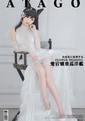 朱迅2024年近况