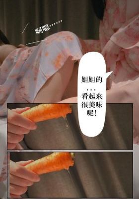 黄一琳